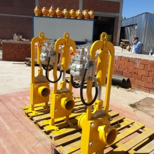 2/2 HYDRAULIC GATE VALVE